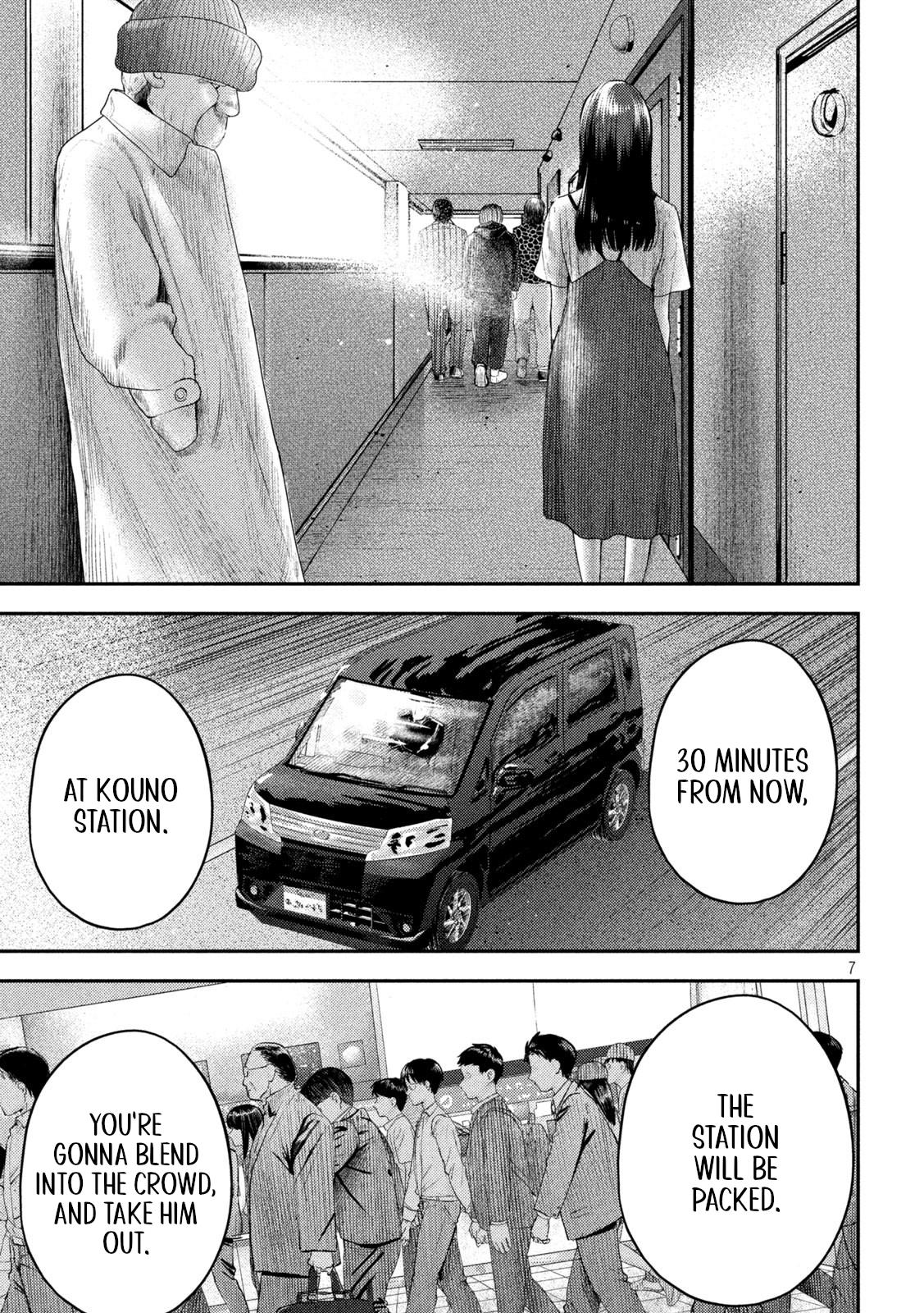 Nezumi no Hatsukoi Chap 7 - Next Chap 8