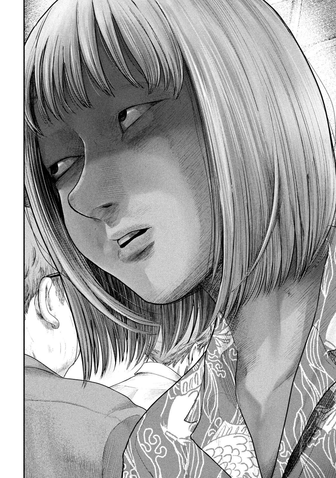 Nezumi no Hatsukoi Chap 7 - Next Chap 8