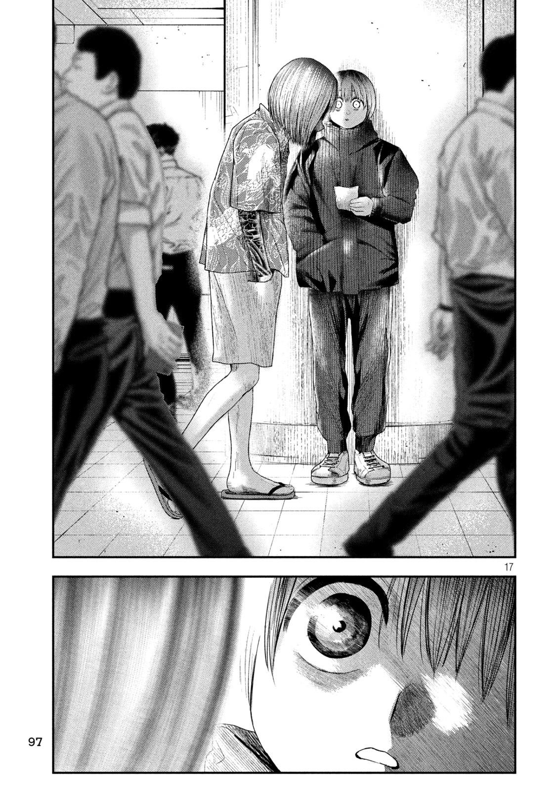 Nezumi no Hatsukoi Chap 7 - Next Chap 8