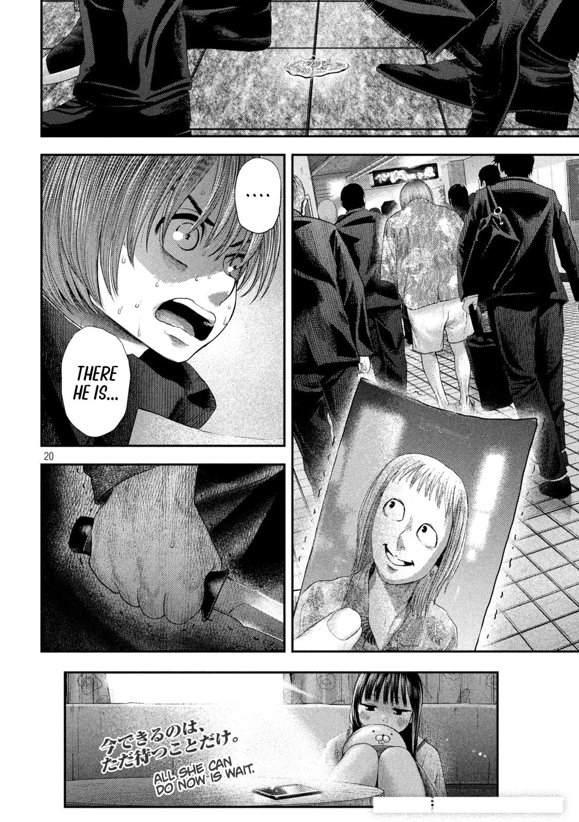 Nezumi no Hatsukoi Chap 7 - Next Chap 8