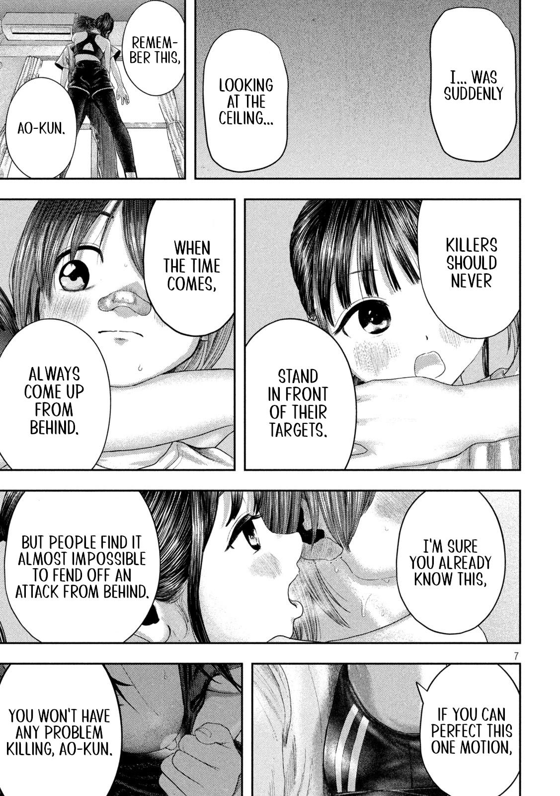 Nezumi no Hatsukoi Chap 4 - Next Chap 5