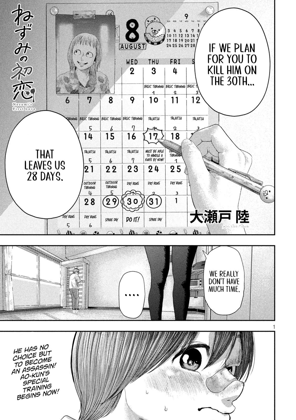 Nezumi no Hatsukoi Chap 4 - Next Chap 5