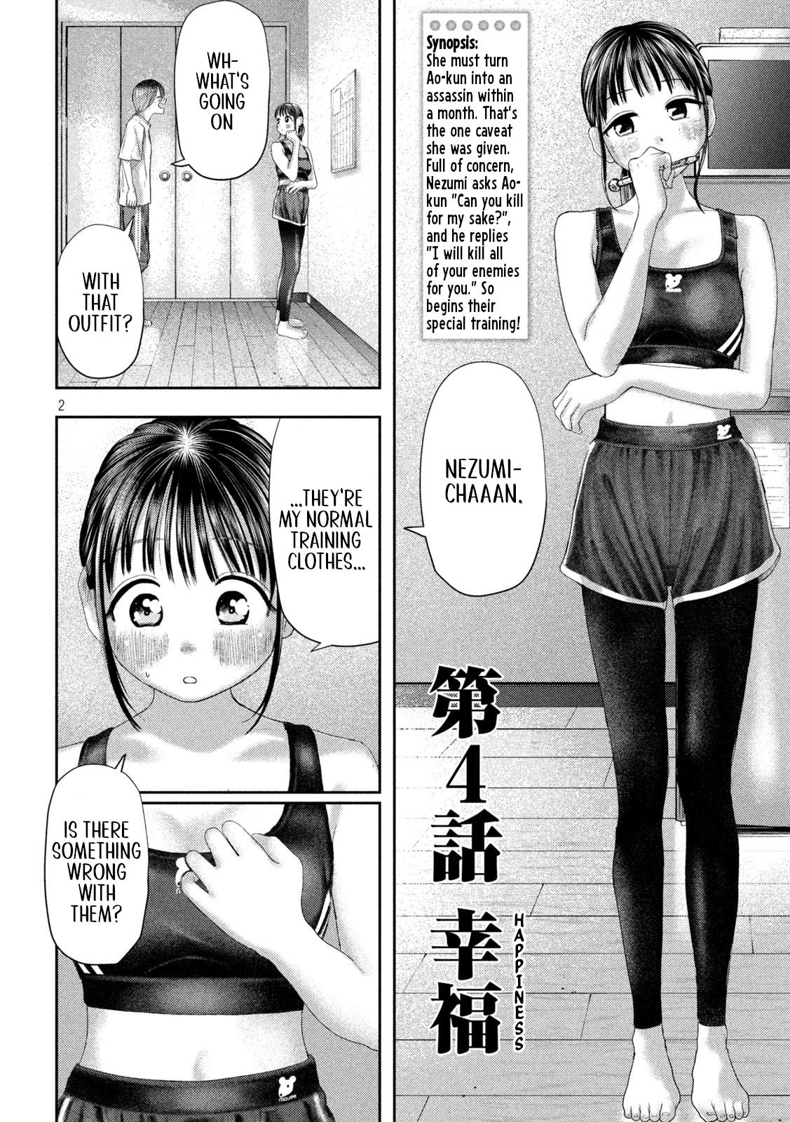 Nezumi no Hatsukoi Chap 4 - Next Chap 5