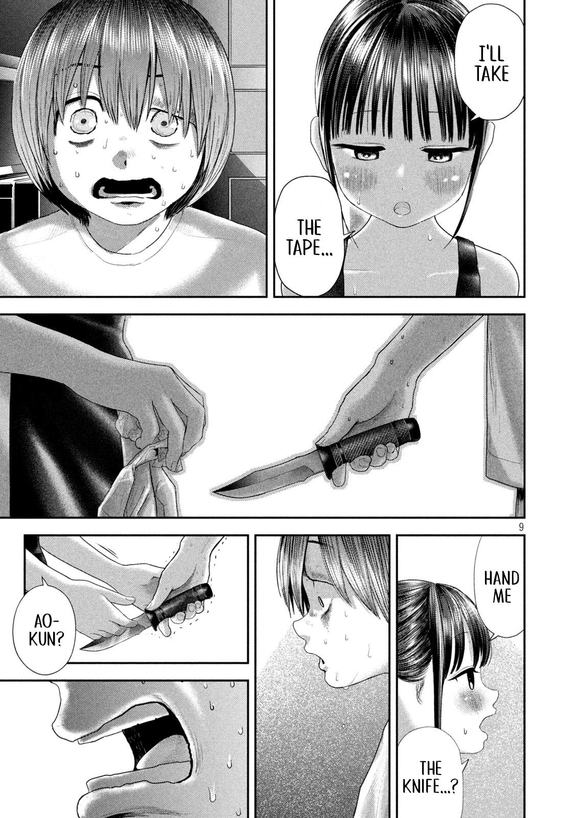 Nezumi no Hatsukoi Chap 5 - Next Chap 6