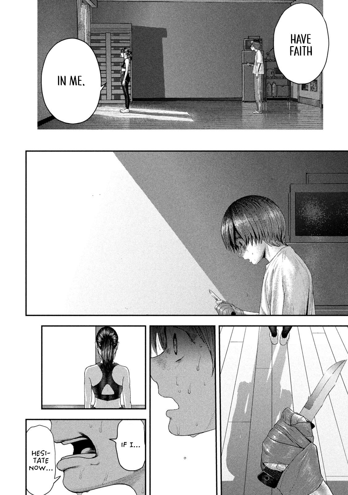 Nezumi no Hatsukoi Chap 5 - Next Chap 6