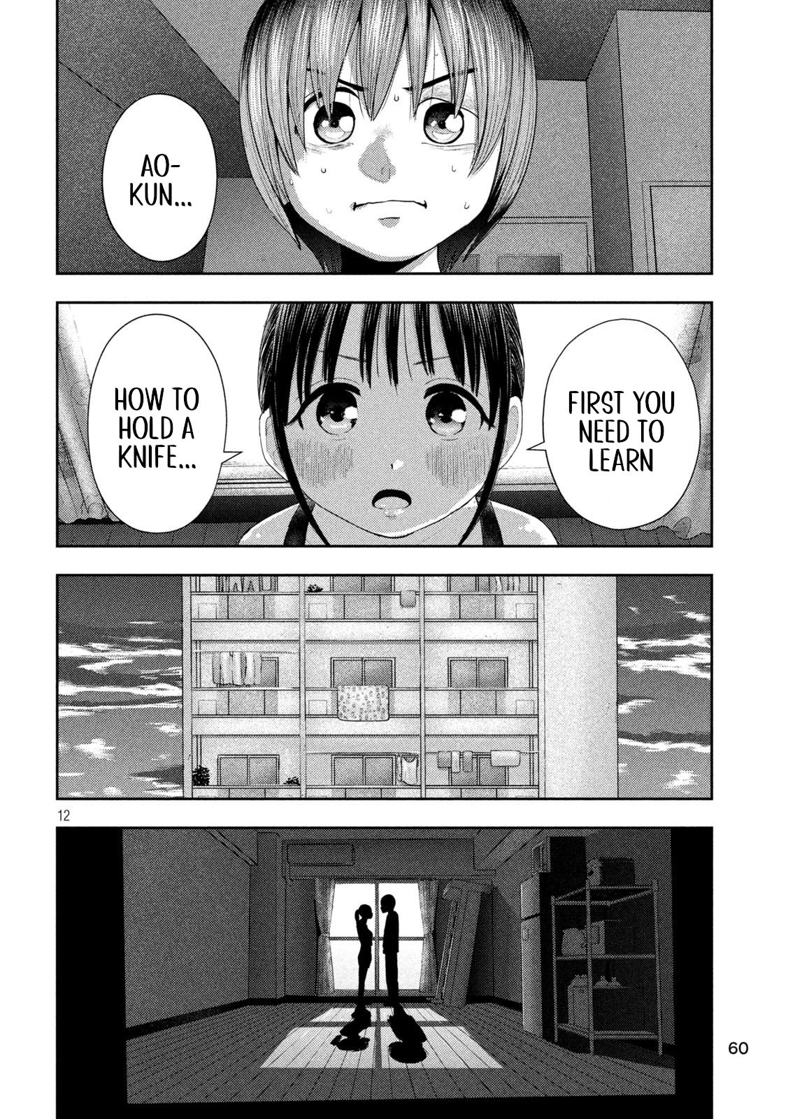 Nezumi no Hatsukoi Chap 5 - Next Chap 6