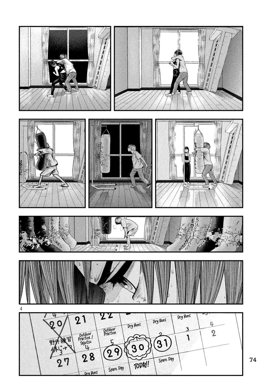Nezumi no Hatsukoi Chap 6 - Next Chap 7