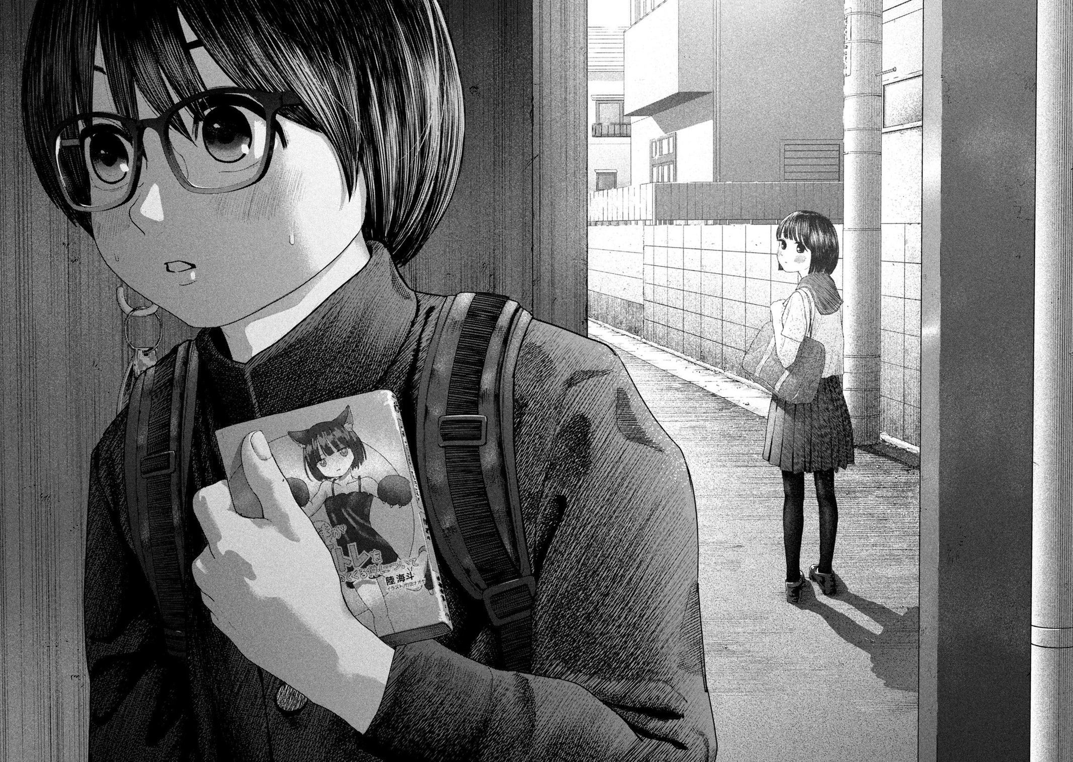 Nezumi no Hatsukoi Chap 6 - Next Chap 7