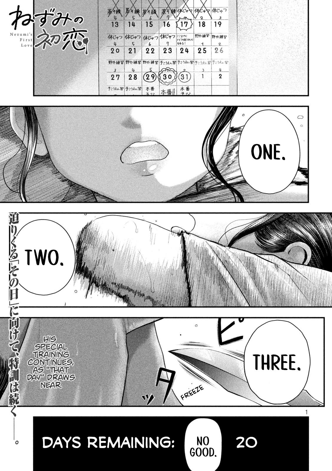 Nezumi no Hatsukoi Chap 6 - Next Chap 7