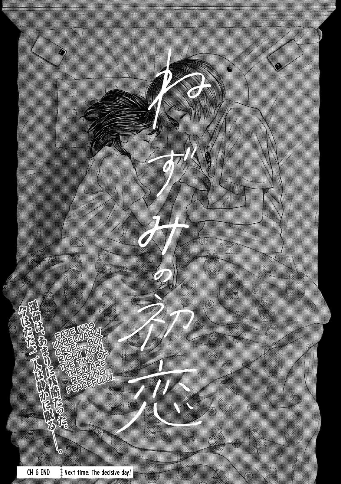 Nezumi no Hatsukoi Chap 6 - Next Chap 7