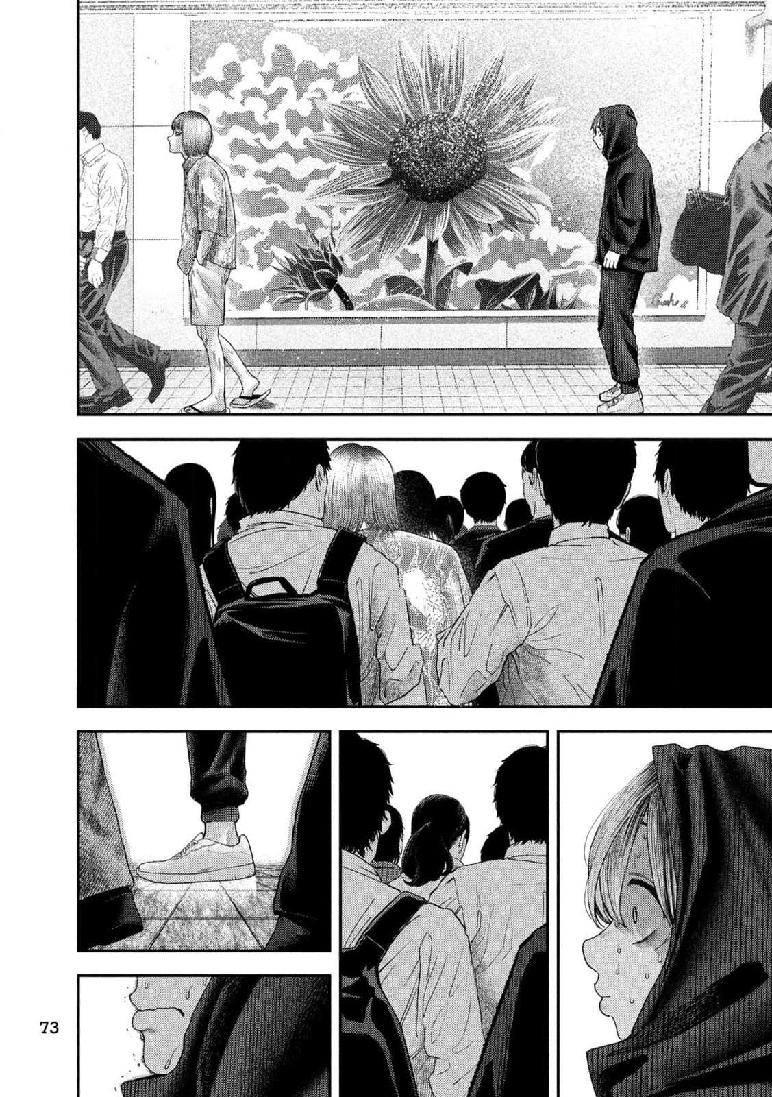 Nezumi no Hatsukoi Chap 8 - Next Chap 9
