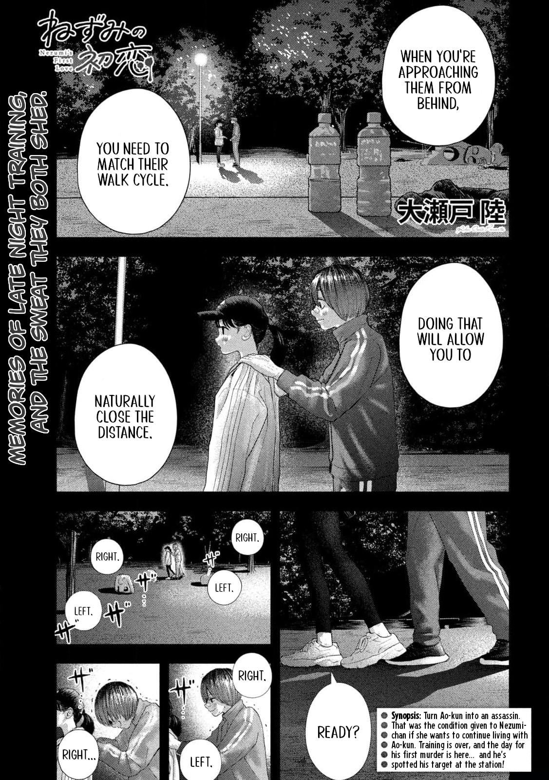 Nezumi no Hatsukoi Chap 8 - Next Chap 9