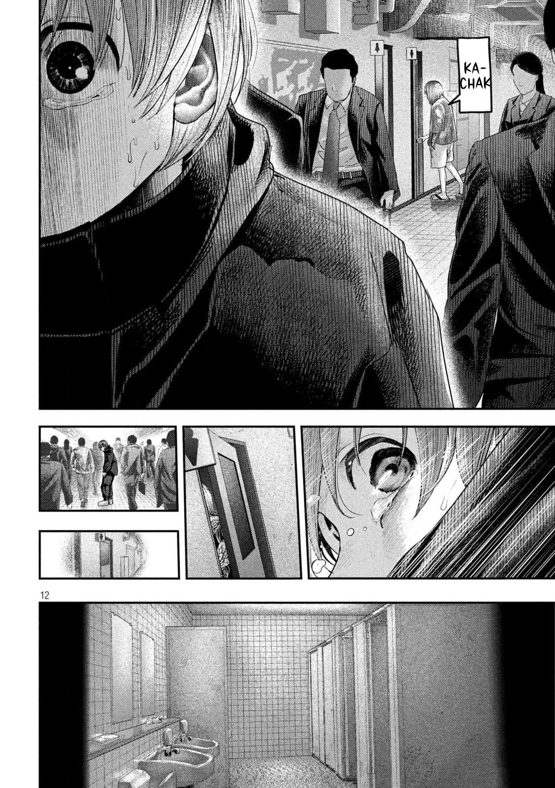 Nezumi no Hatsukoi Chap 8 - Next Chap 9