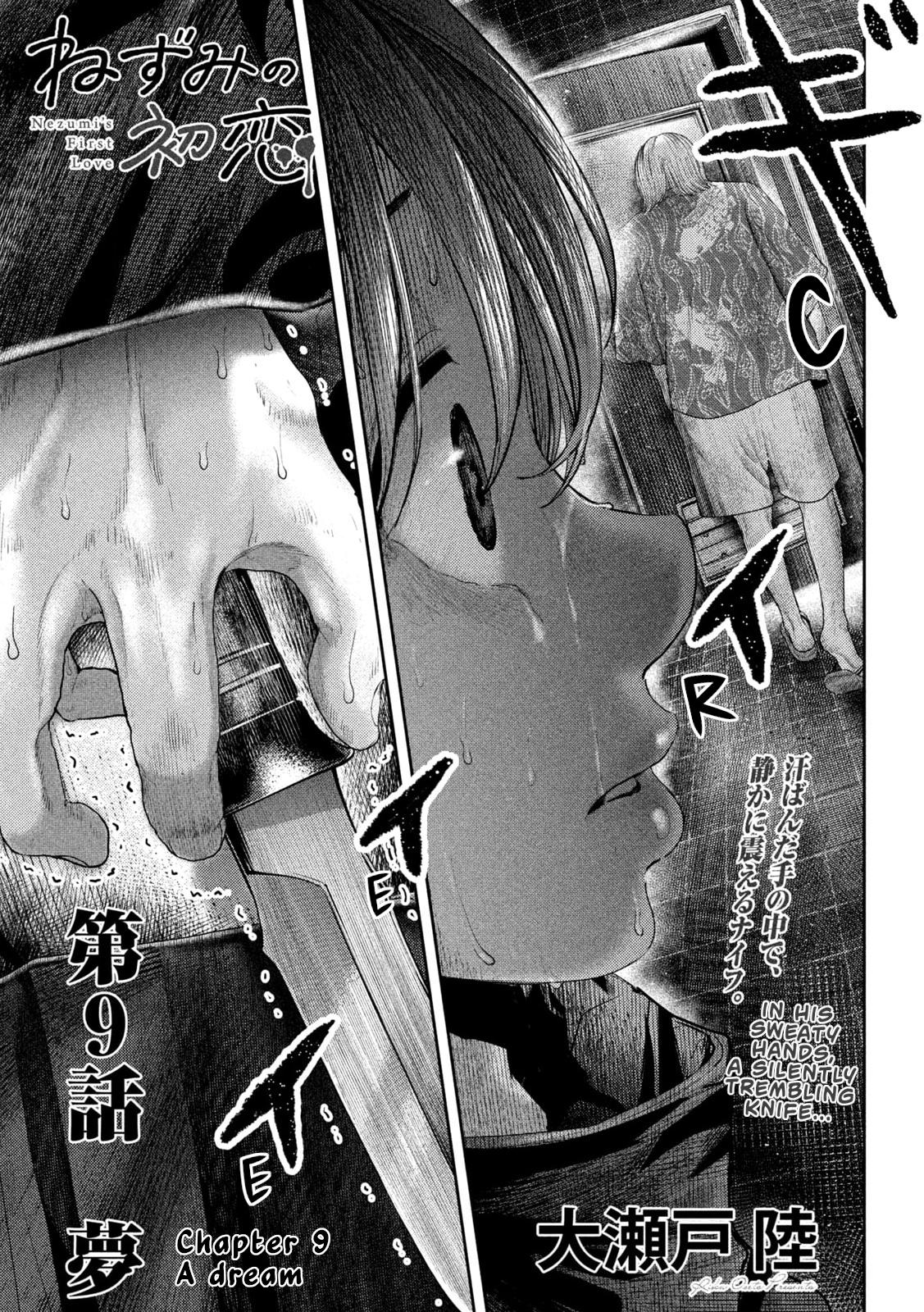 Nezumi no Hatsukoi Chap 9 - Next Chap 10
