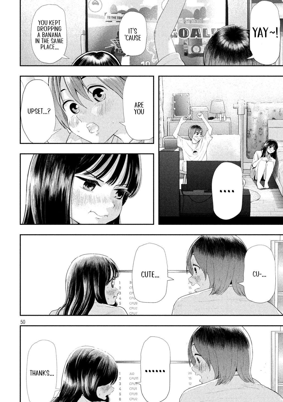 Nezumi no Hatsukoi Chap 1 - Next Chap 2