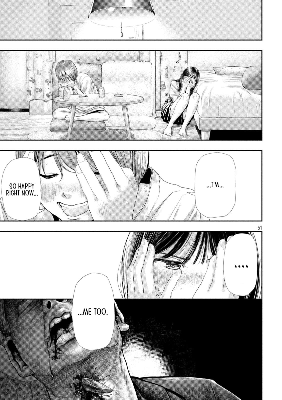 Nezumi no Hatsukoi Chap 1 - Next Chap 2
