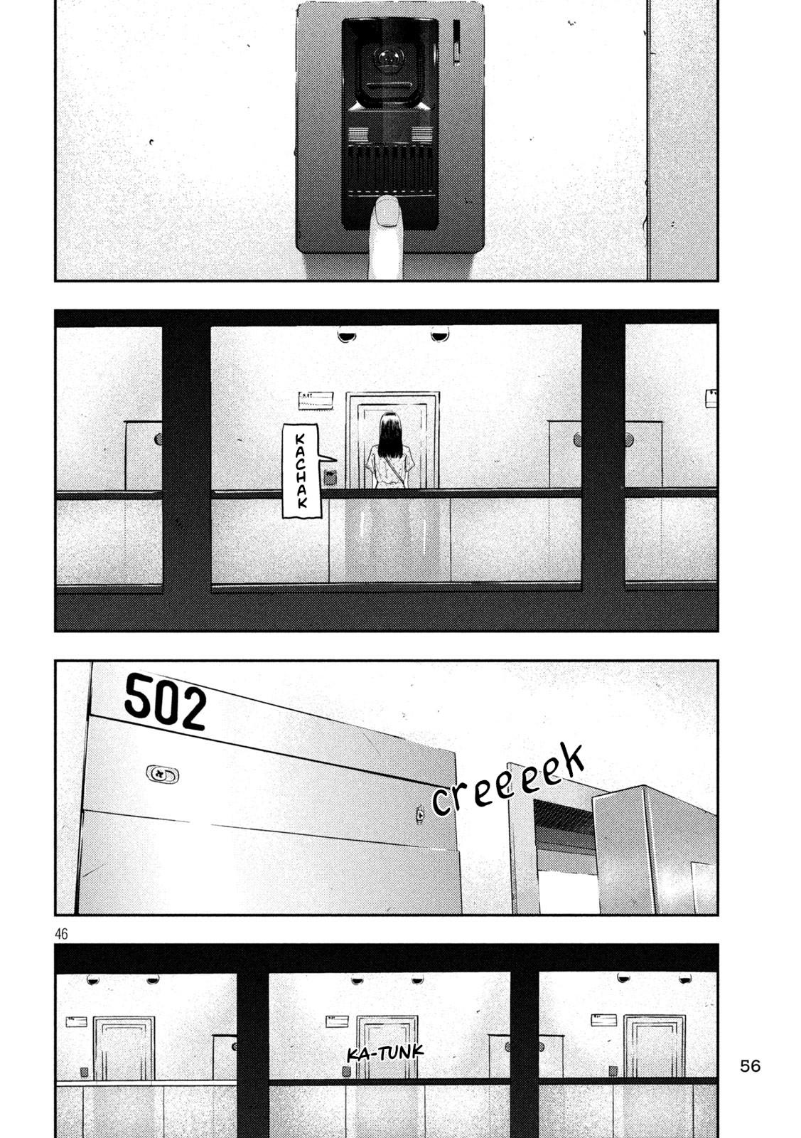 Nezumi no Hatsukoi Chap 1 - Next Chap 2
