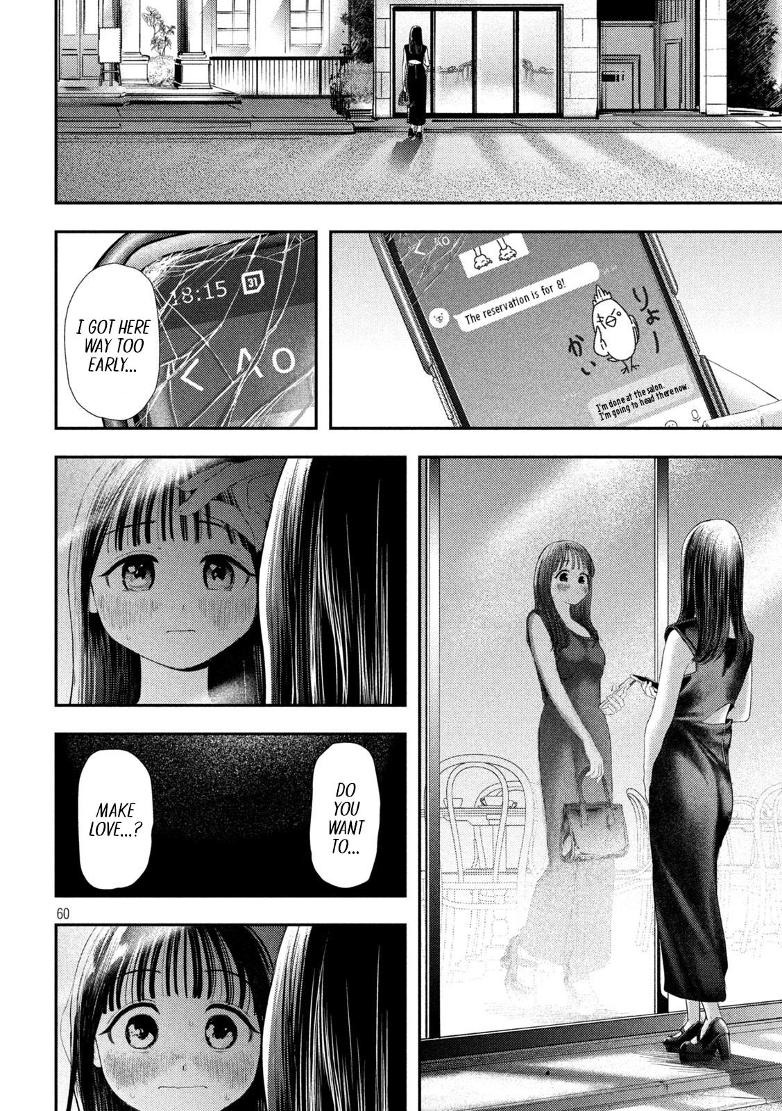 Nezumi no Hatsukoi Chap 1 - Next Chap 2