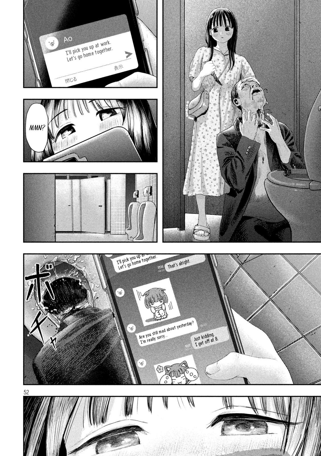 Nezumi no Hatsukoi Chap 1 - Next Chap 2