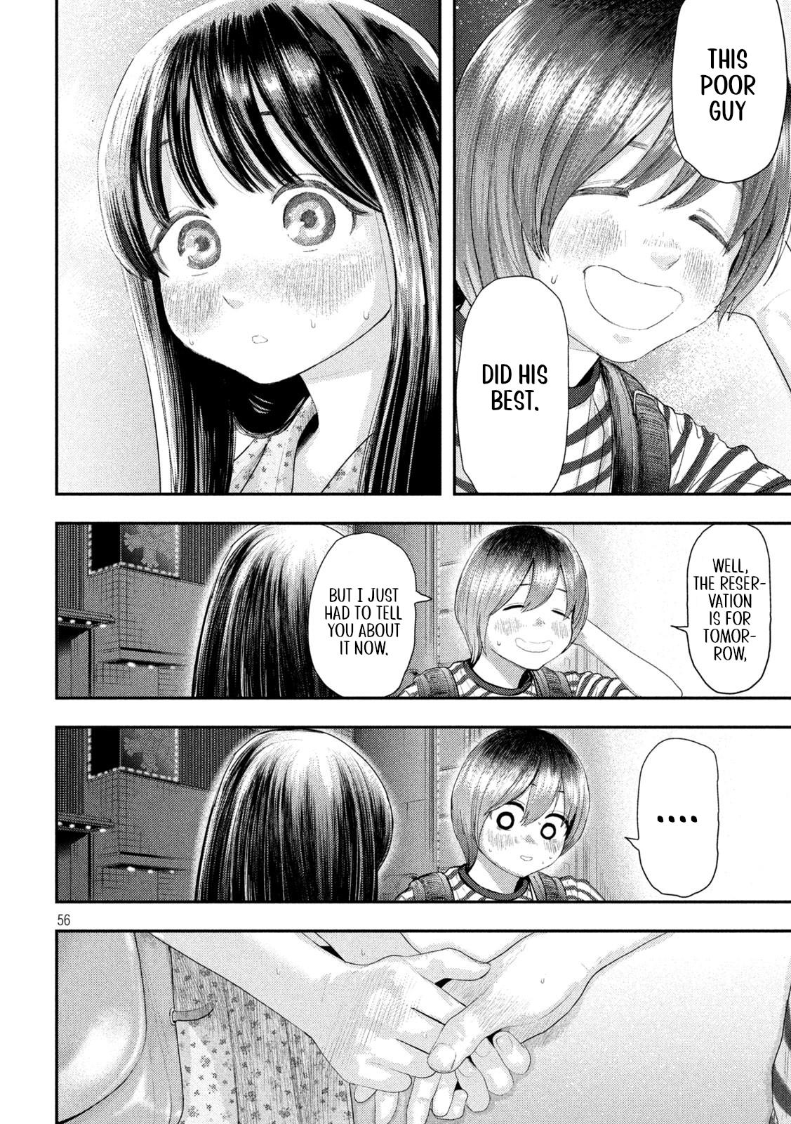 Nezumi no Hatsukoi Chap 1 - Next Chap 2