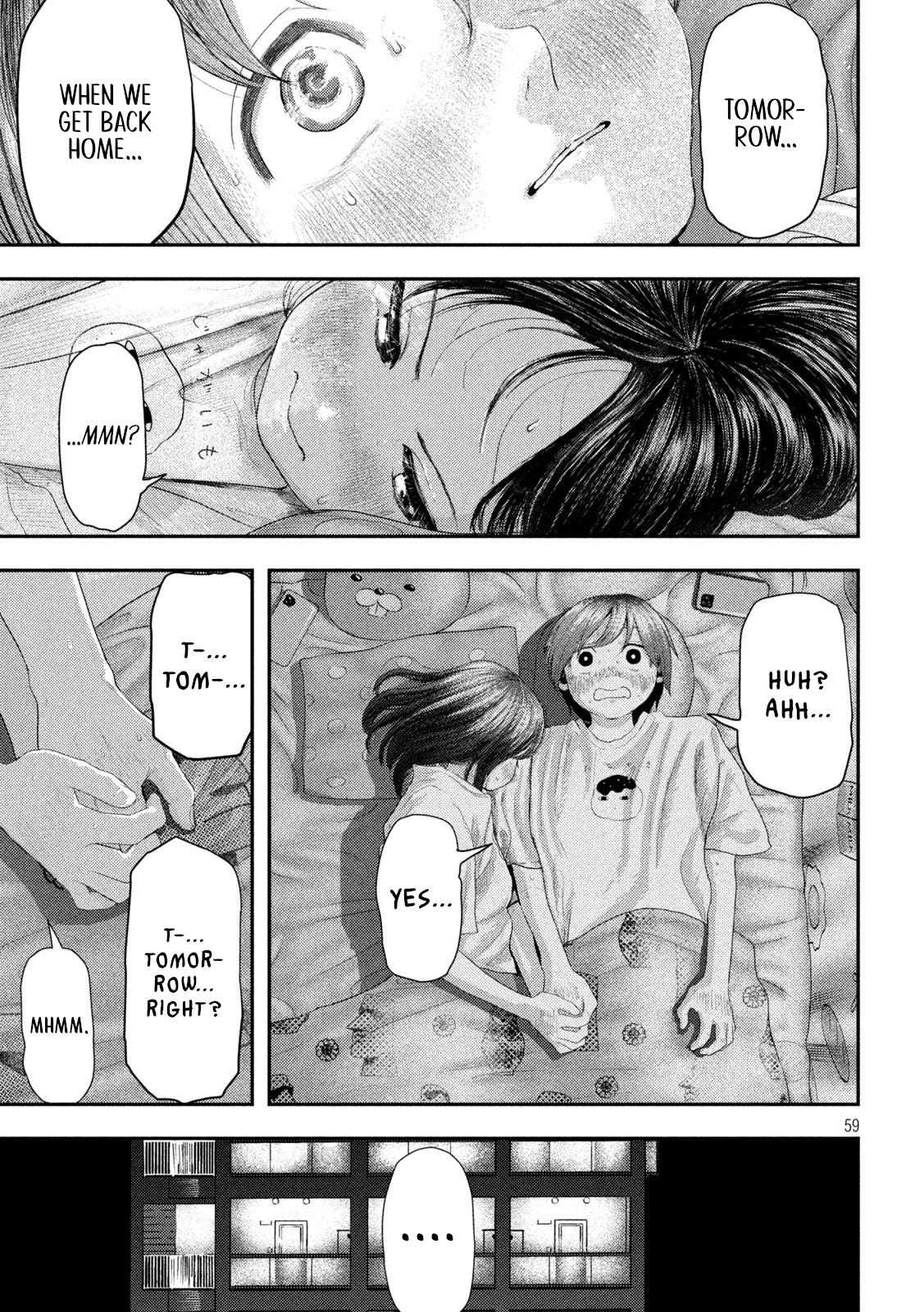 Nezumi no Hatsukoi Chap 1 - Next Chap 2