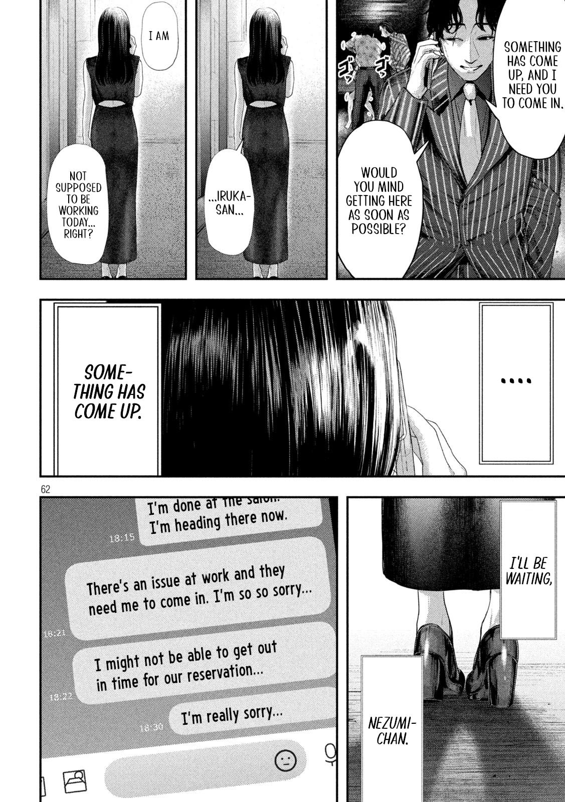 Nezumi no Hatsukoi Chap 1 - Next Chap 2