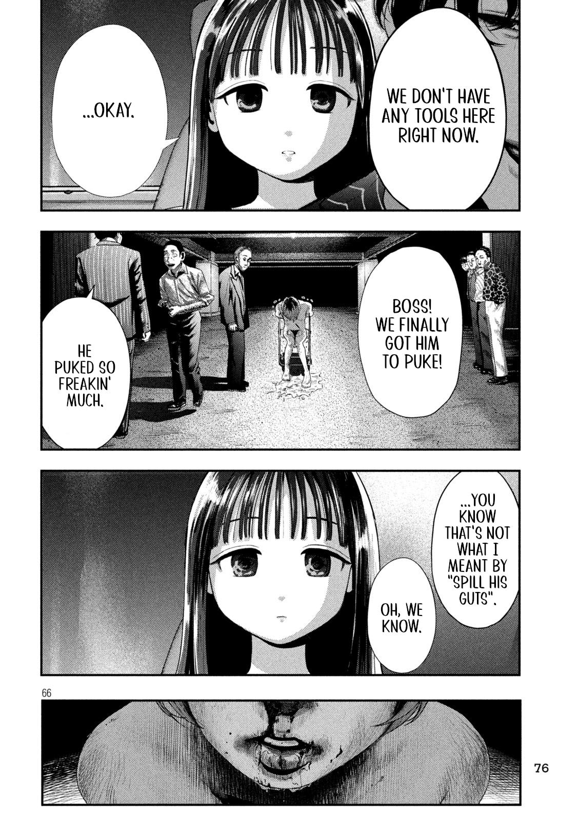 Nezumi no Hatsukoi Chap 1 - Next Chap 2