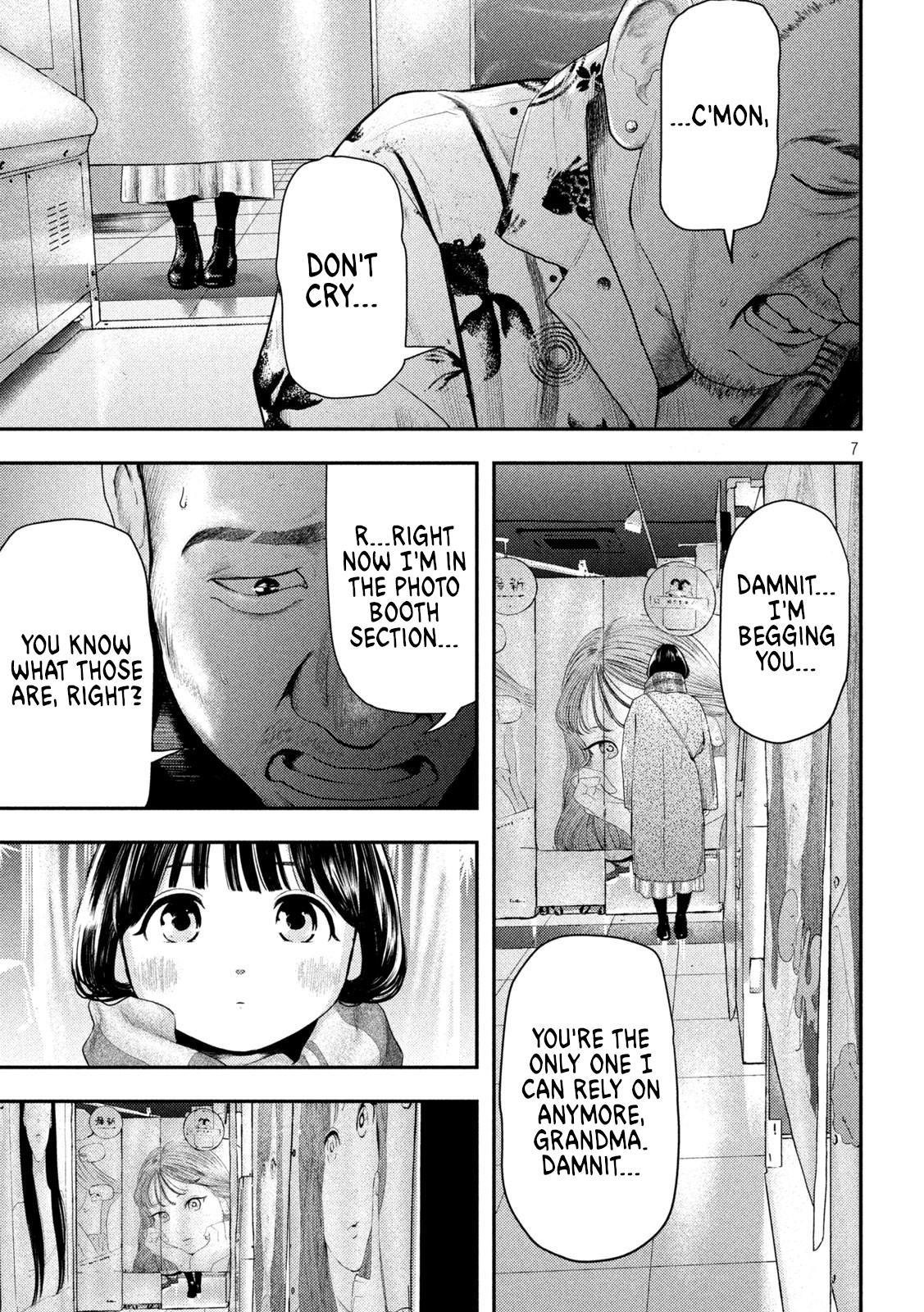 Nezumi no Hatsukoi Chap 1 - Next Chap 2