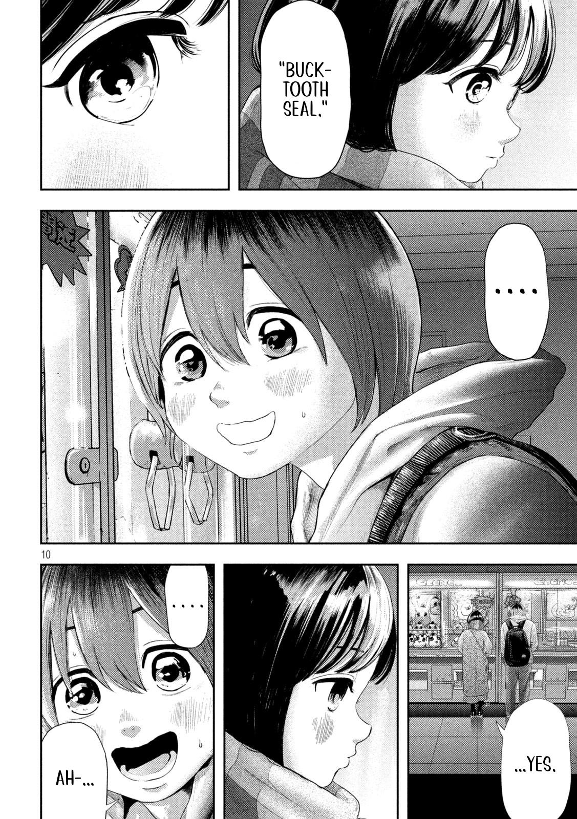 Nezumi no Hatsukoi Chap 1 - Next Chap 2
