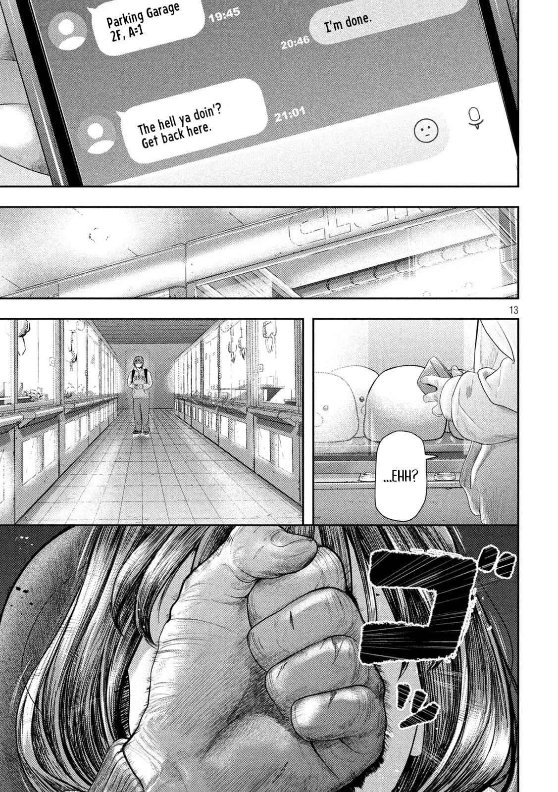 Nezumi no Hatsukoi Chap 1 - Next Chap 2