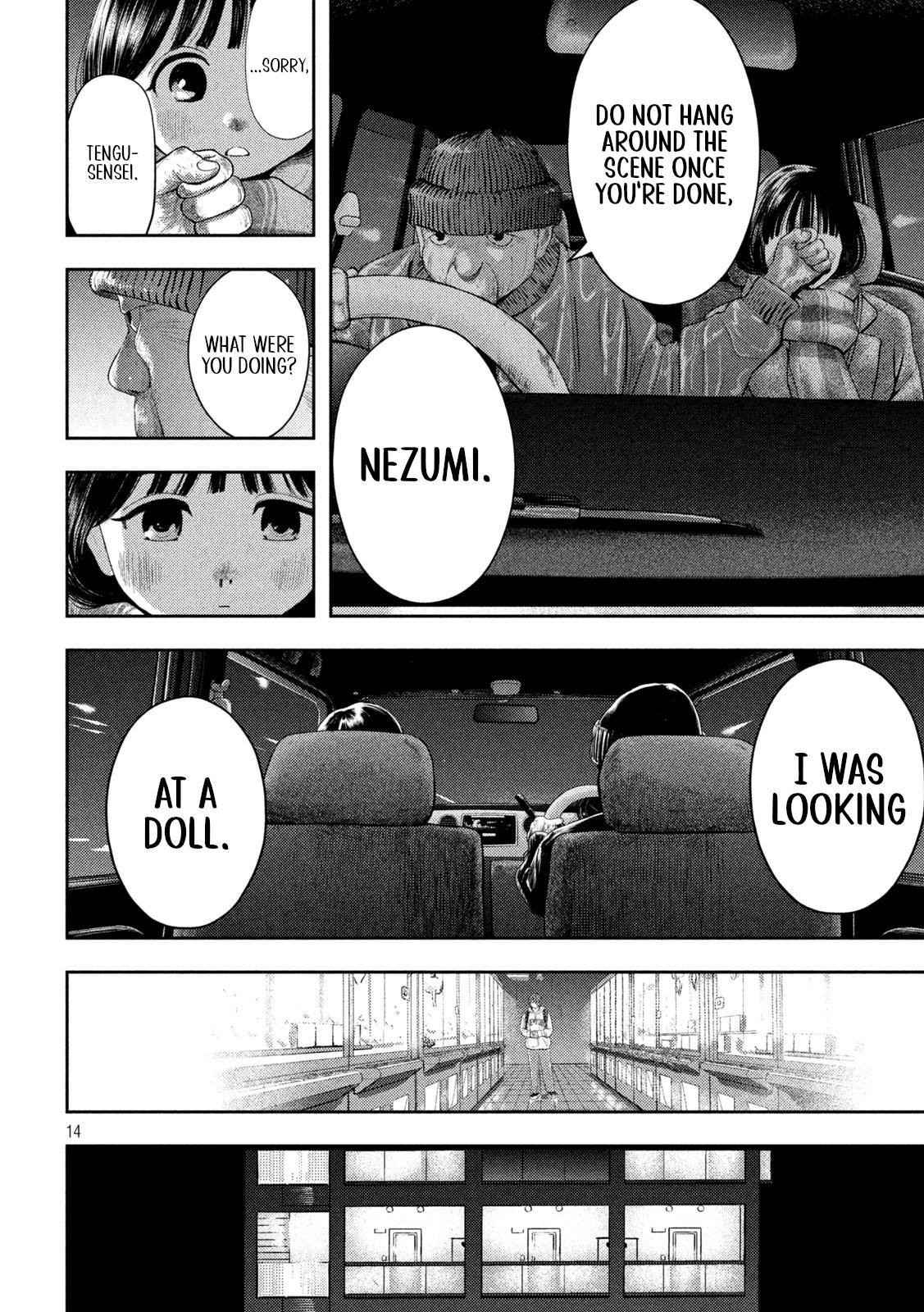 Nezumi no Hatsukoi Chap 1 - Next Chap 2