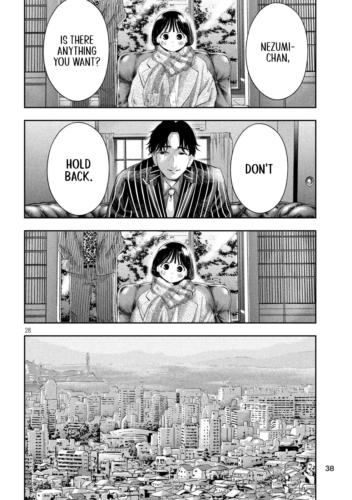 Nezumi no Hatsukoi Chap 1 - Next Chap 2