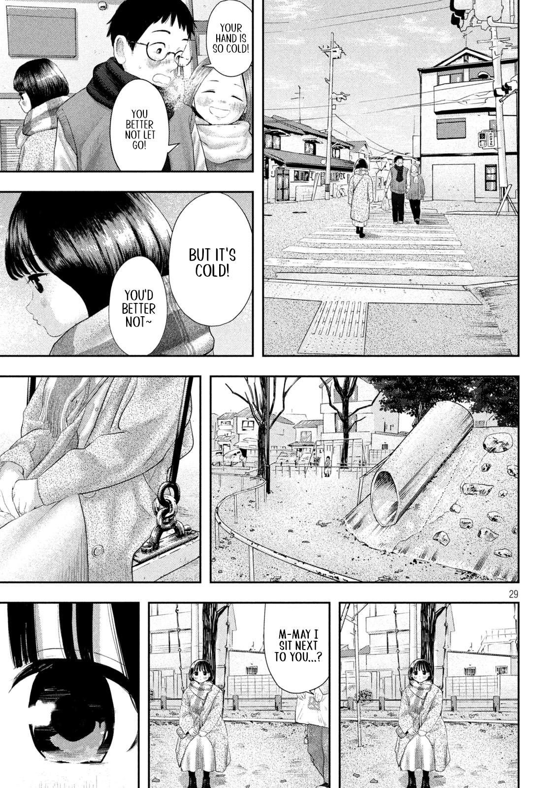 Nezumi no Hatsukoi Chap 1 - Next Chap 2