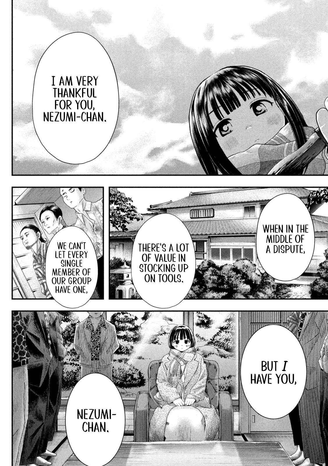 Nezumi no Hatsukoi Chap 1 - Next Chap 2