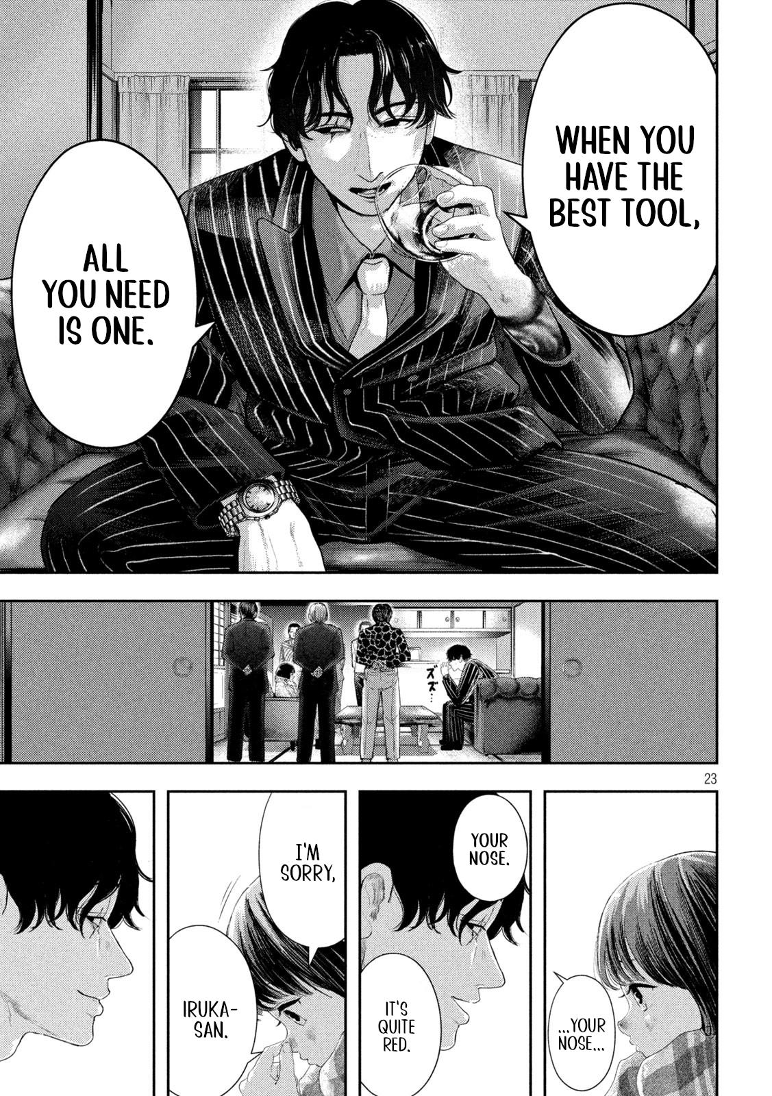 Nezumi no Hatsukoi Chap 1 - Next Chap 2