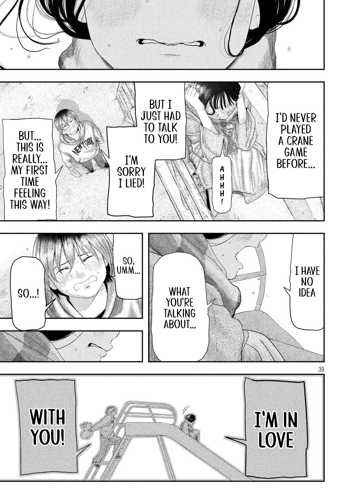 Nezumi no Hatsukoi Chap 1 - Next Chap 2