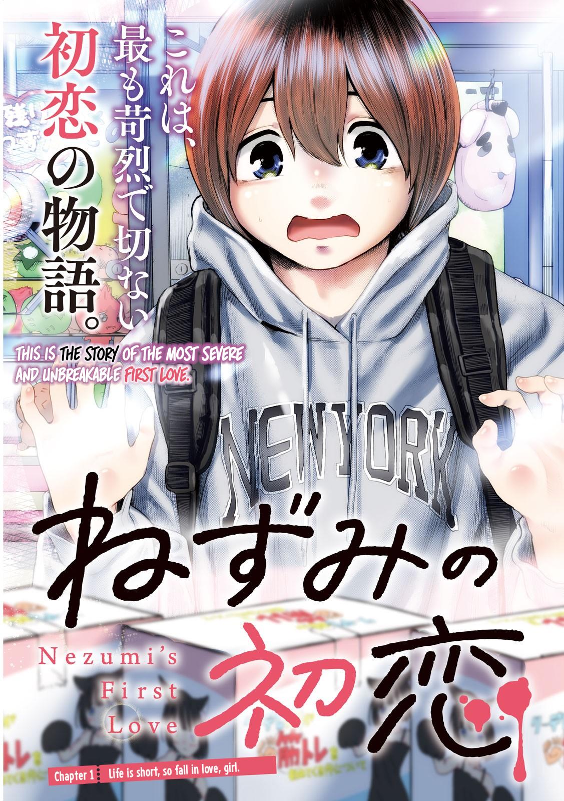 Nezumi no Hatsukoi Chap 1 - Next Chap 2