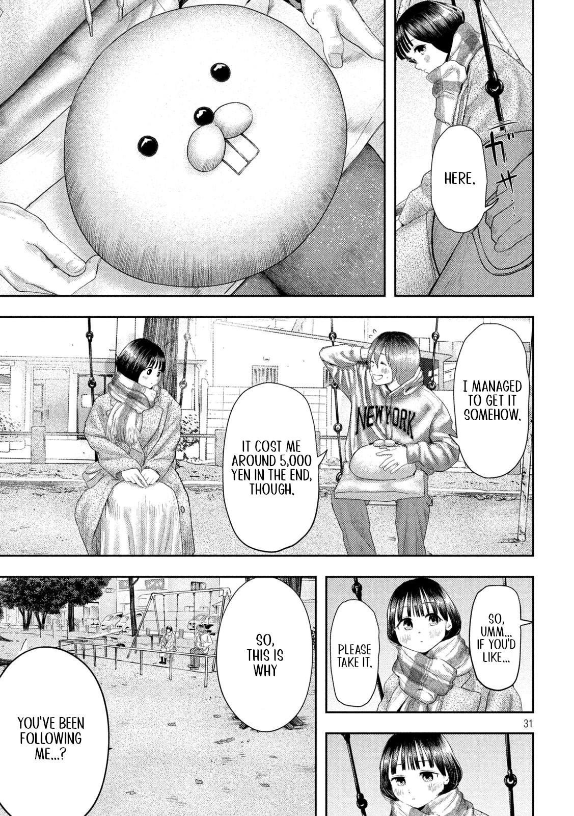 Nezumi no Hatsukoi Chap 1 - Next Chap 2