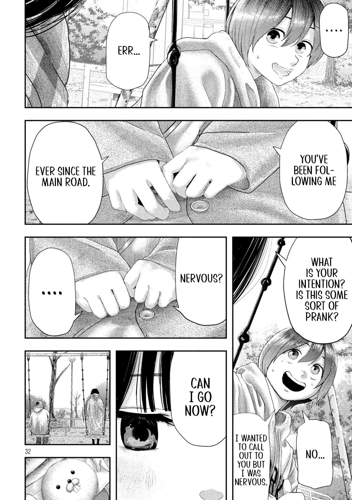 Nezumi no Hatsukoi Chap 1 - Next Chap 2