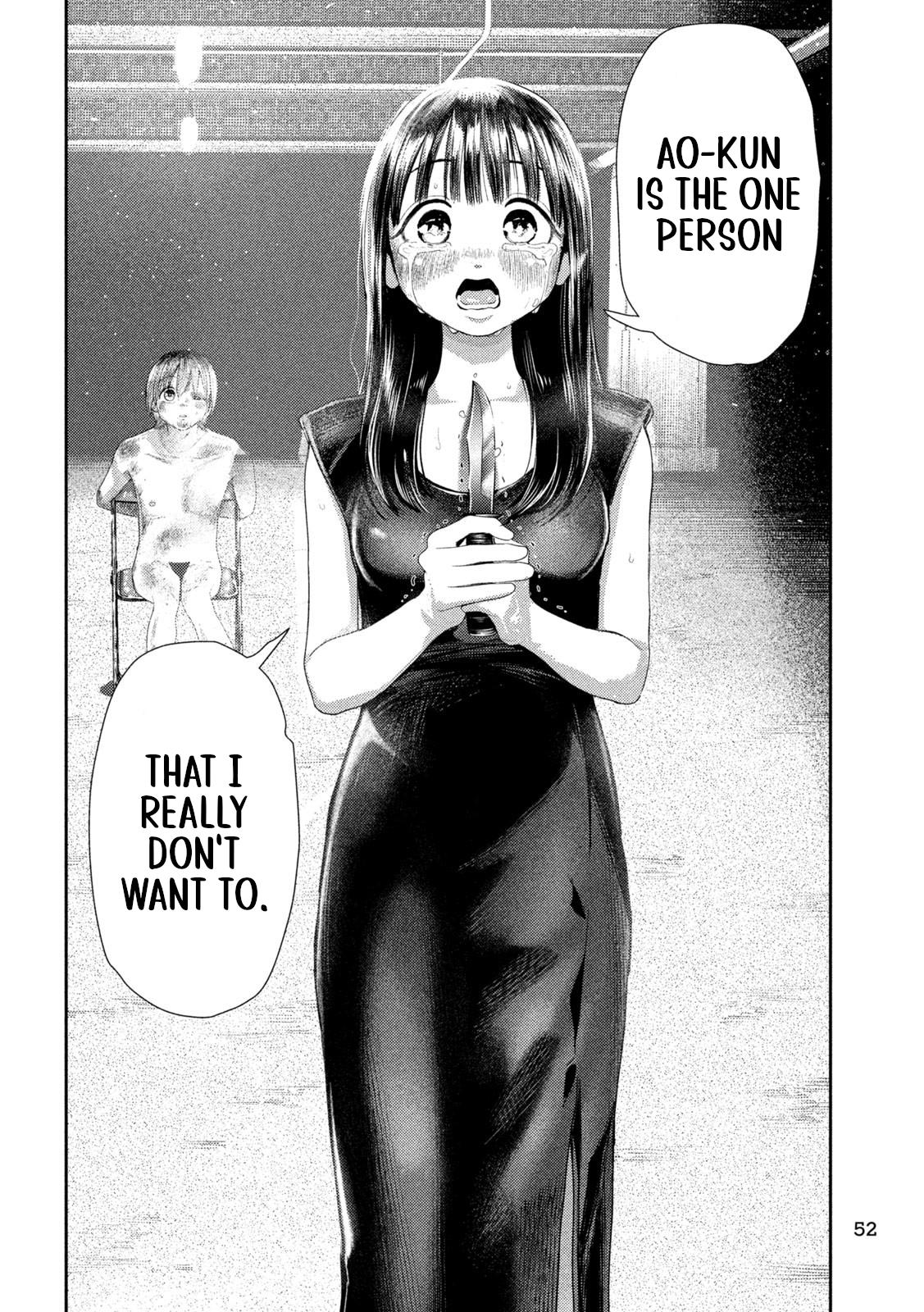 Nezumi no Hatsukoi Chap 2 - Next Chap 3