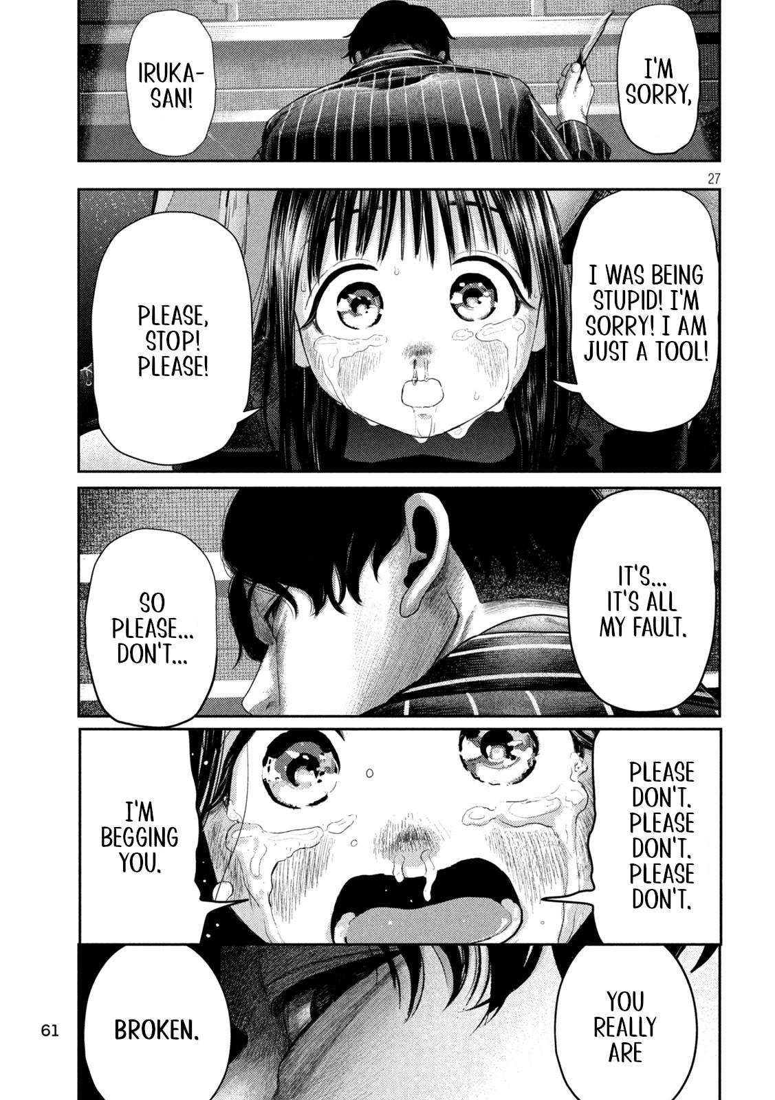 Nezumi no Hatsukoi Chap 2 - Next Chap 3