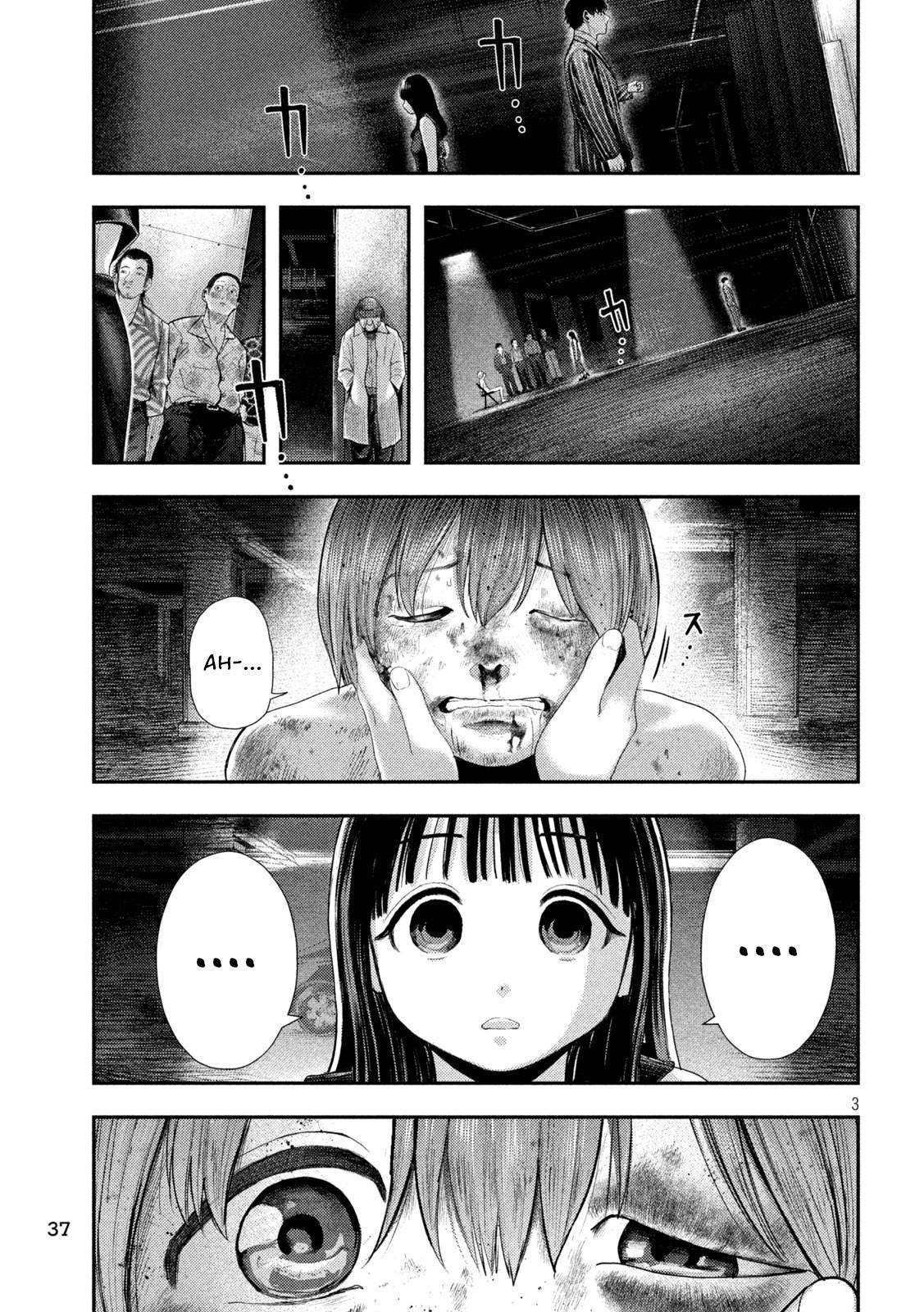 Nezumi no Hatsukoi Chap 2 - Next Chap 3