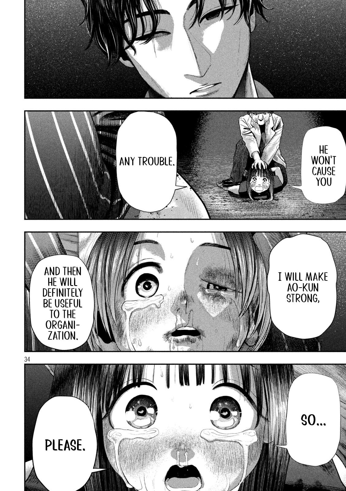 Nezumi no Hatsukoi Chap 2 - Next Chap 3