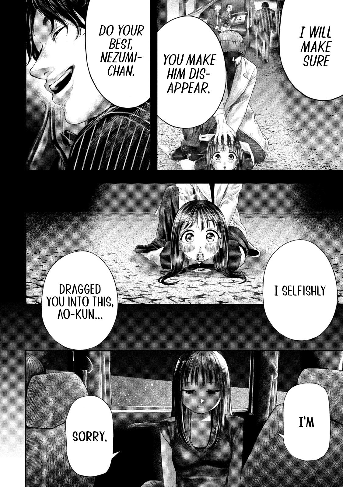 Nezumi no Hatsukoi Chap 3 - Next Chap 4