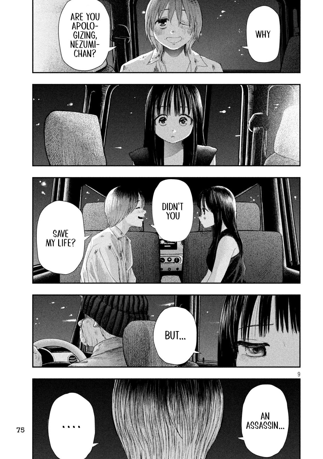 Nezumi no Hatsukoi Chap 3 - Next Chap 4