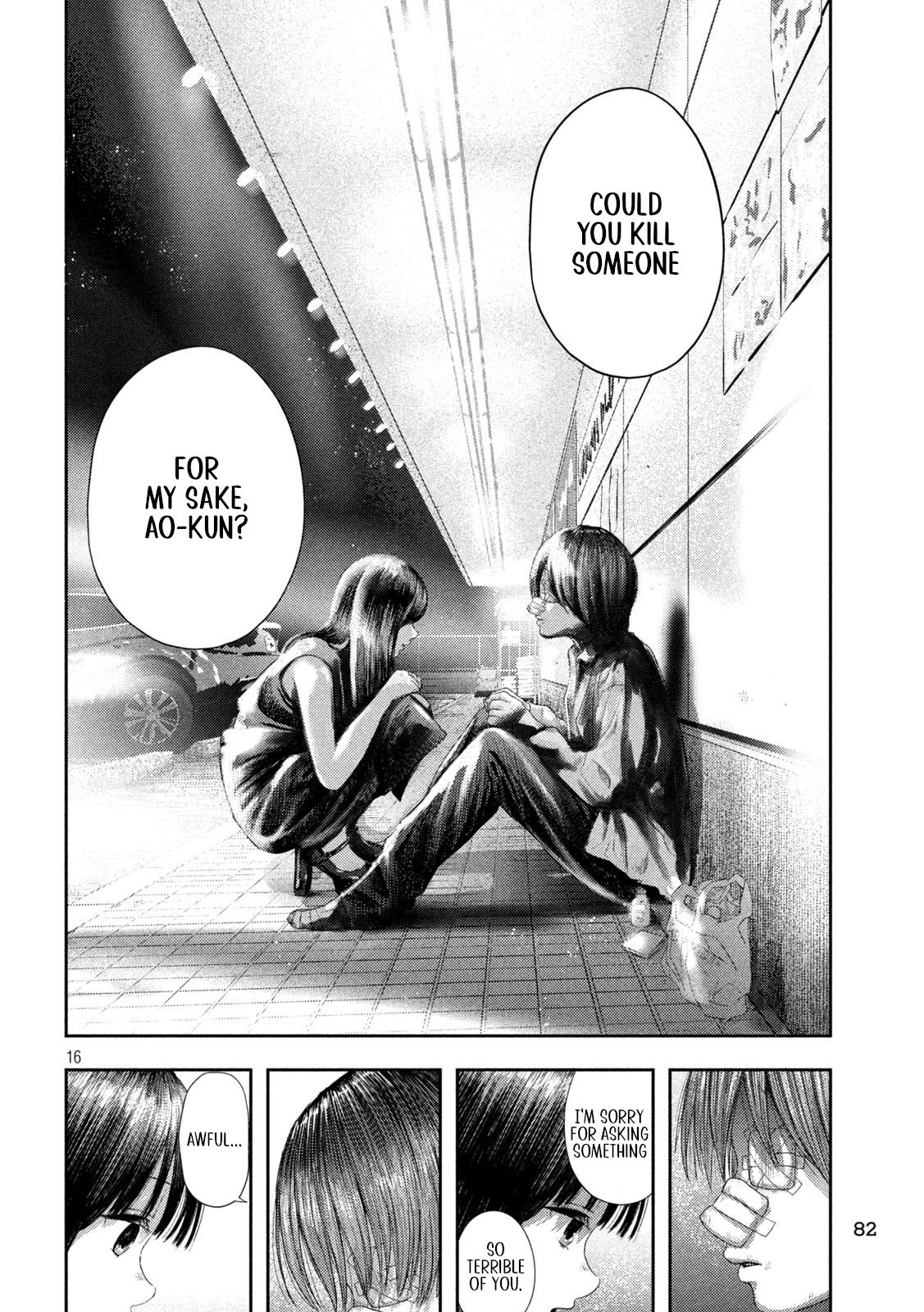 Nezumi no Hatsukoi Chap 3 - Next Chap 4