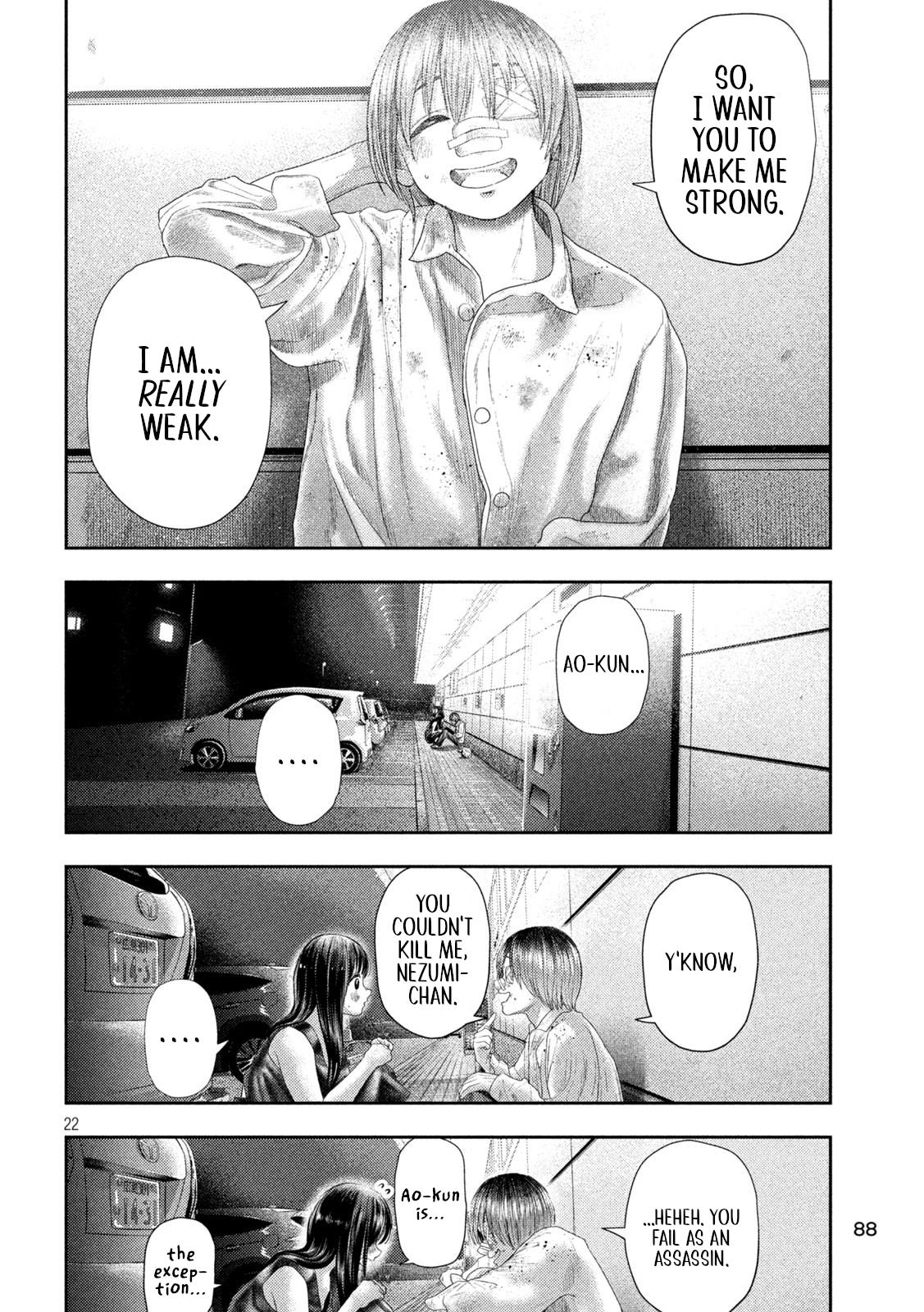 Nezumi no Hatsukoi Chap 3 - Next Chap 4