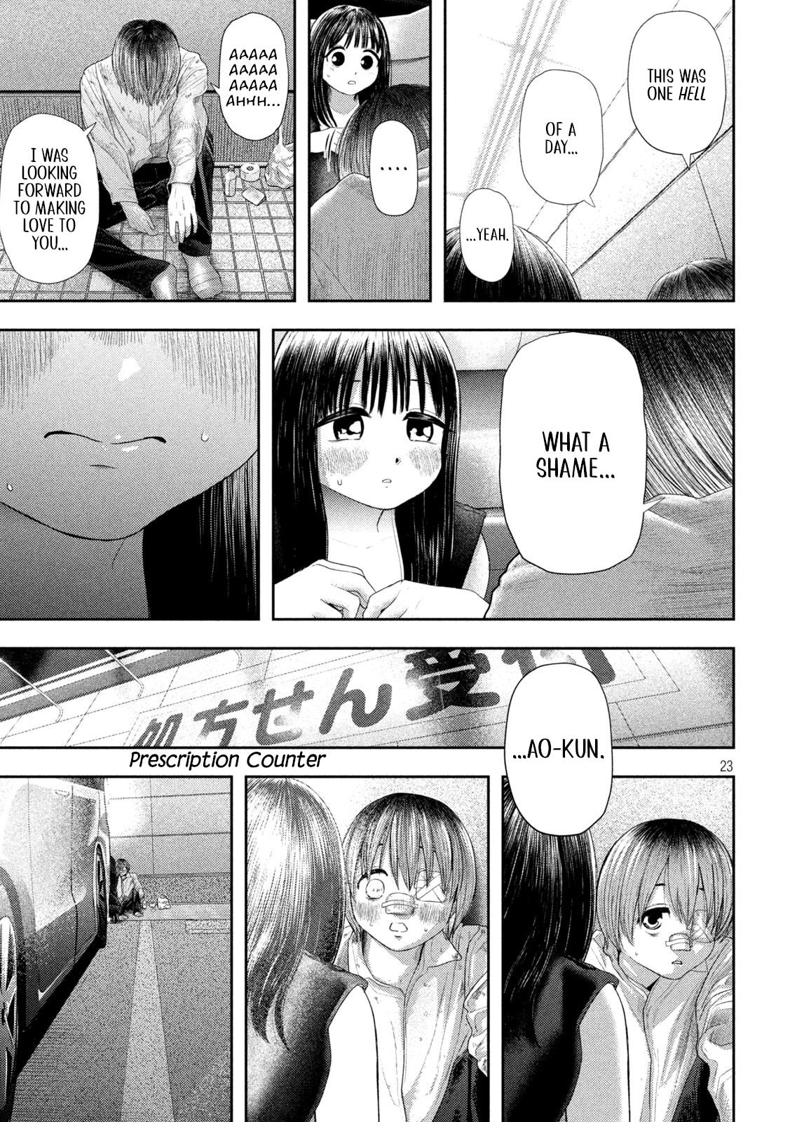 Nezumi no Hatsukoi Chap 3 - Next Chap 4