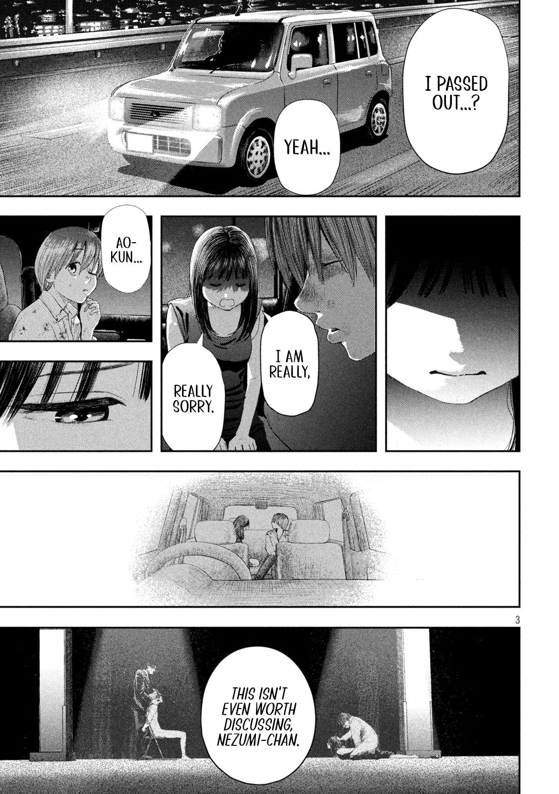 Nezumi no Hatsukoi Chap 3 - Next Chap 4