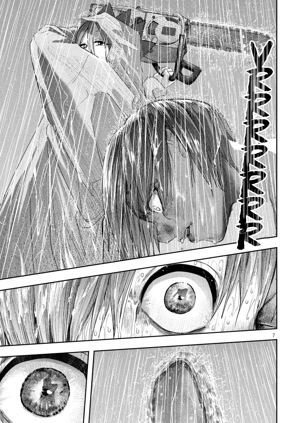 Nezumi no Hatsukoi Chap 17 - Next Chap 18